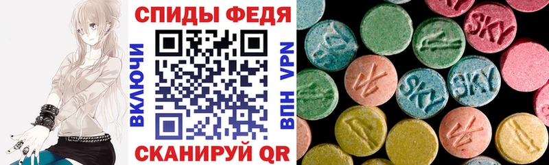 где найти наркотики  OMG вход  Amphetamine 97%  Городовиковск 