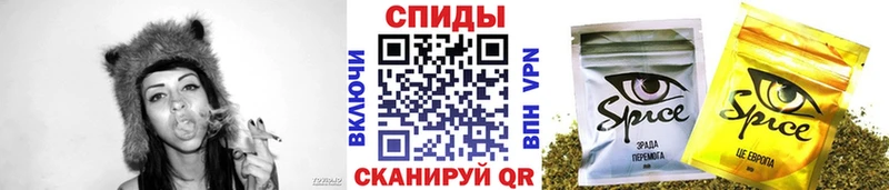 даркнет состав сколько стоит Городовиковск БУТИРАТ бутик