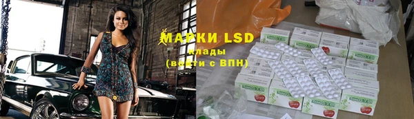 скорость mdpv Богородицк