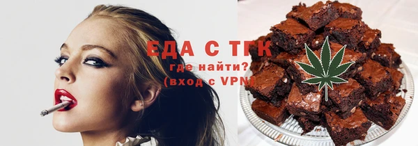 MDMA Premium VHQ Богданович