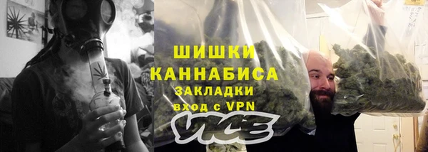MDMA Premium VHQ Богданович