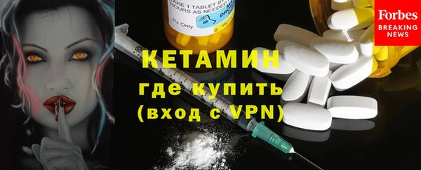 СК Семилуки