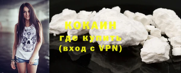 MDMA Premium VHQ Богданович