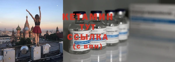 Альфа ПВП Семёнов
