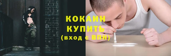 MDMA Premium VHQ Богданович