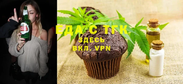 MDMA Premium VHQ Богданович
