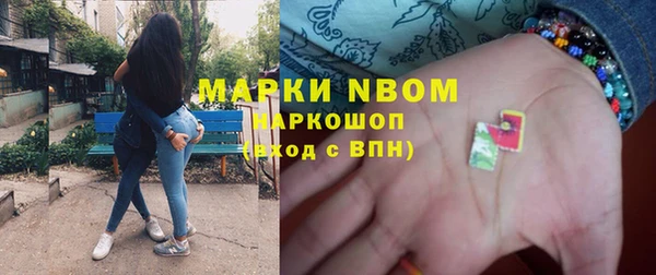 скорость mdpv Богородицк