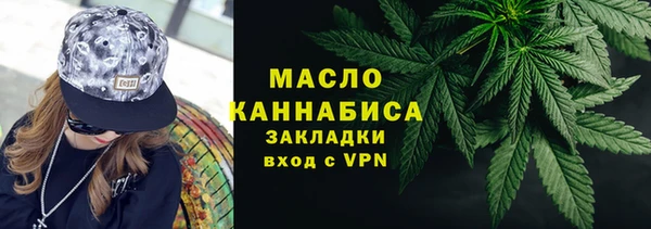 MDMA Premium VHQ Богданович